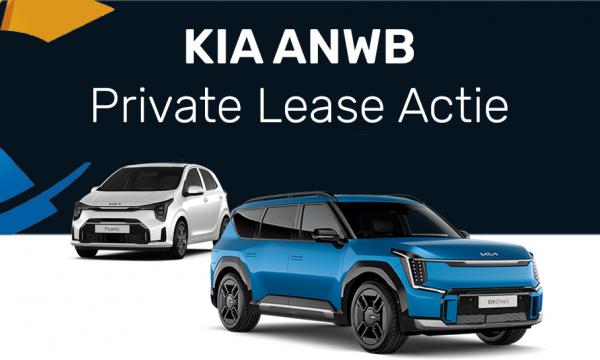 Kia ANWB Private Lease