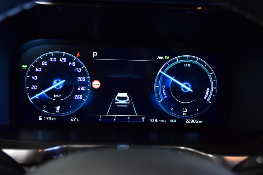 Kia Sorento 1.6 T-GDi 230pk Hybrid Aut 7-zitpl. ExecutiveLine