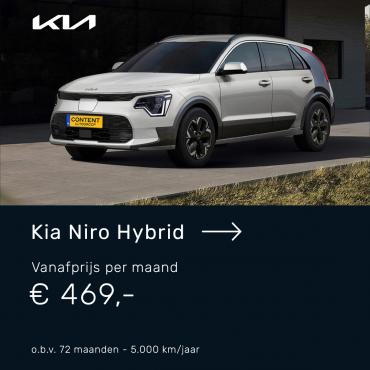 Kia-ANWB-Carrousel-Niro-Hybrid-kopie.jpg