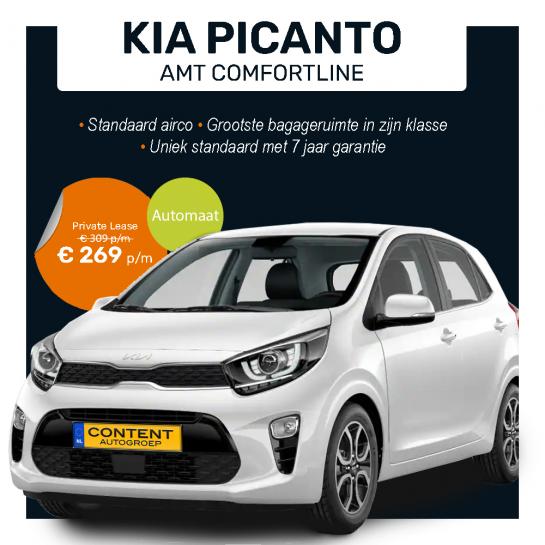 Kia-Private-Lease-Deals-Kia-Picanto-ComfortLine-carrousel-1-2.jpg