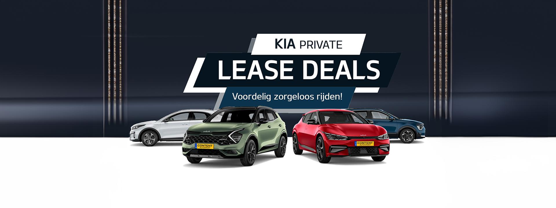 Kia Lease Deals