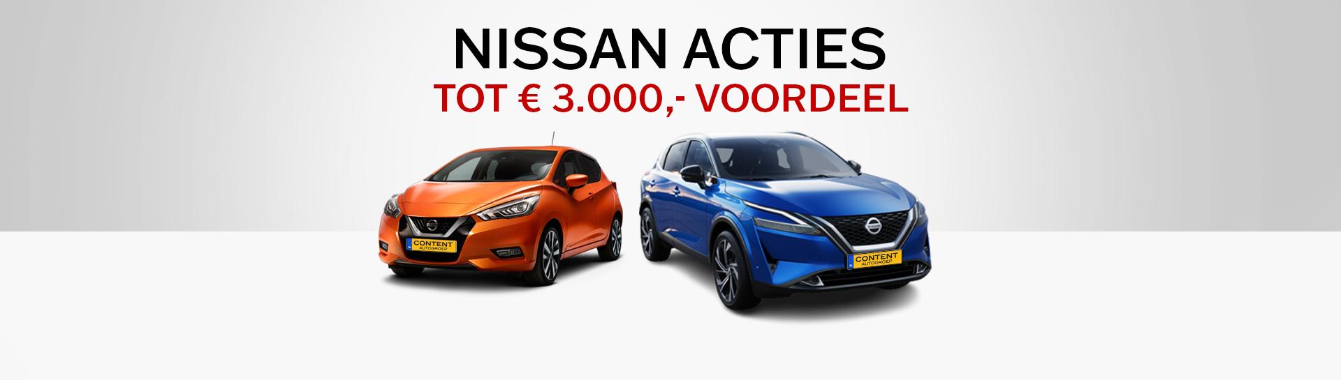 Nissan acties | tot € 3.000,- voordeel
