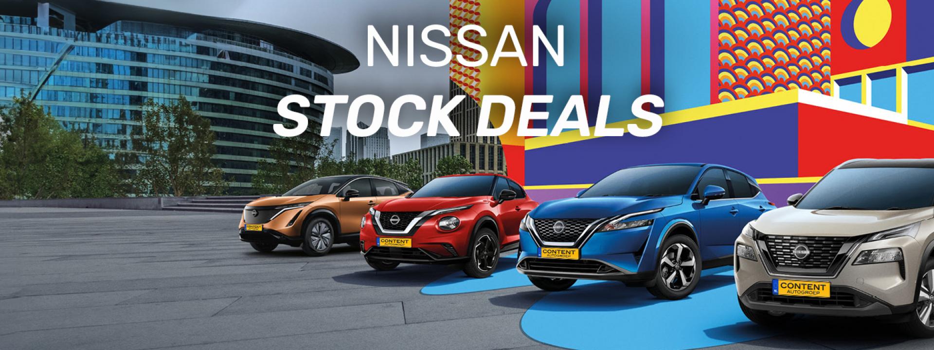 Nissan Stockdeals